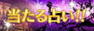 �ꤤ ̵���ꤤ �ꤤDestiny ����å��ꤤ���饤�֥���å��ꤤ�������ꤤ���᡼���ꤤ���ꤤ�ǥ��ƥ��ˡ� �������ꤤ�դˤ������ꤤ ����饤���ꤤ