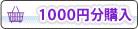 1,000��ʬ����