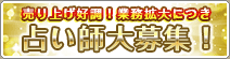 �ǥ��ƥ��ˡ��Ǥ��ꤤ���ͤ��罸���Ԥ����Ƥ���ޤ�