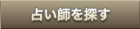 �ꤤ�դ�õ��