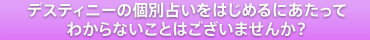 �ǥ��ƥ��ˡ��θ����ꤤ��Ϥ����ˤ����äƤ狼��ʤ����ȤϤ������ޤ��󤫡�