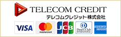テレコムクレジット