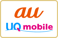 auかんたん決済