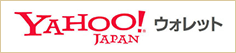 �ͥåȷ�ѡ�Yahoo!JAPAN������å�