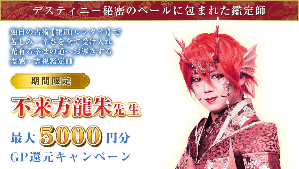 ����������GP�Ը������ڡ���