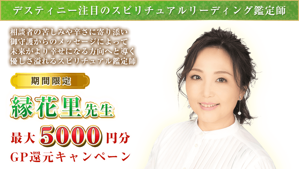 ����������GP�Ը������ڡ���