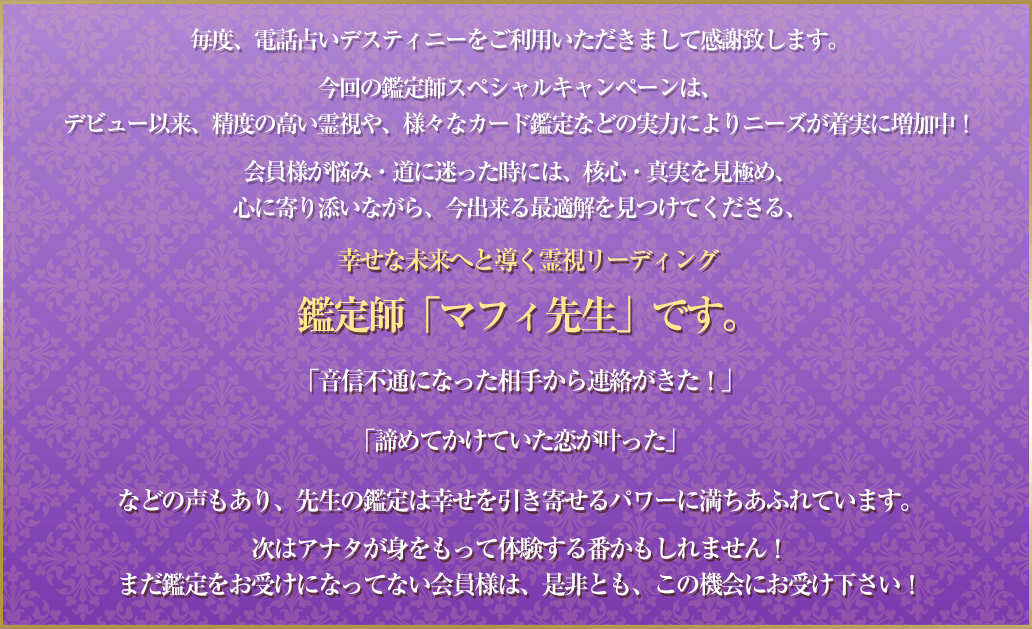 �ޥե������ȴ��ꤹ������Ǥ�����GP�Ը��ץ쥼��ȡ�