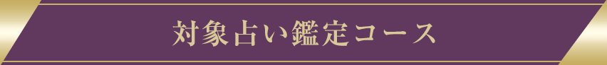 оꤤꥳ