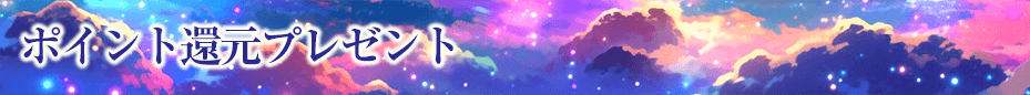 ݥȴԸץ쥼