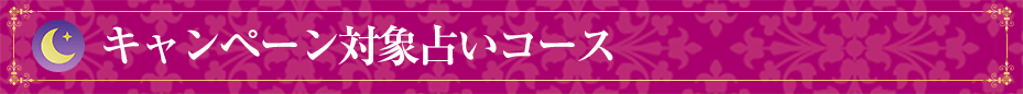 оꤤꥳ
