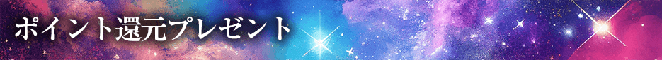 ݥȴԸץ쥼