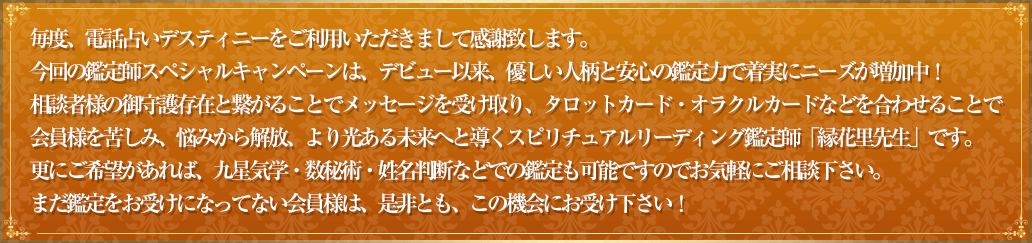 �����������ȴ��ꤹ������Ǥ�����GP�Ը��ץ쥼��ȡ�