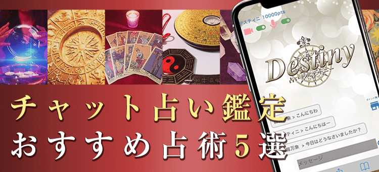�ǥ��ƥ��ˡ� ����å��ꤤ���ꤪ���������5��