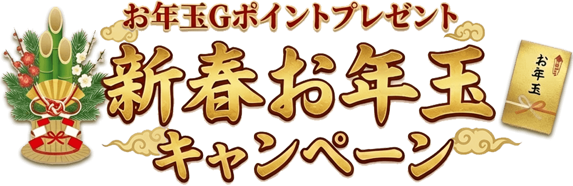 ���դ�ǯ�̥����ڡ���