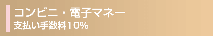 ����ӥˡ��Żҥޥ͡�