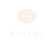 ����å��ꤤ
