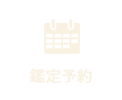 ����ͽ��