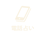 �����ꤤ