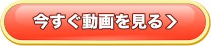 ������ư��򸫤�