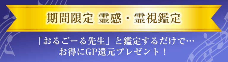 뤴ȴꤹǤGPԸץ쥼ȡ