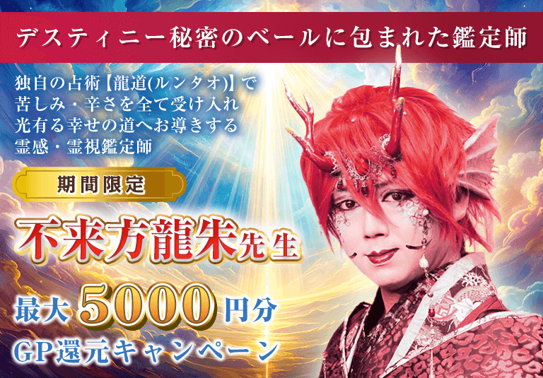 ����������GP�Ը������ڡ���