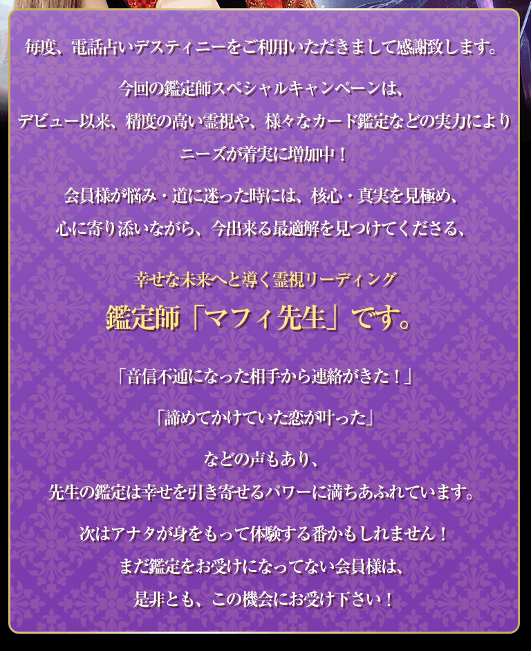 ������̤��ؤ�Ƴ���꡼�ǥ��󥰴���եޥե������Ǥ�