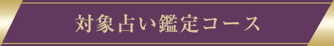 оꤤꥳ