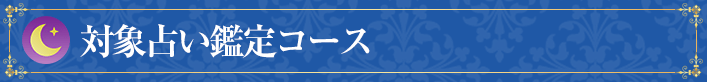 оꤤꥳ