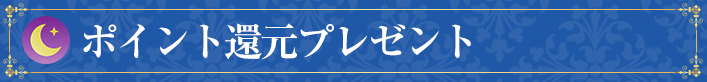 ݥȴԸץ쥼