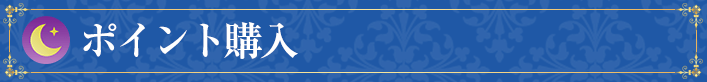ݥȹ