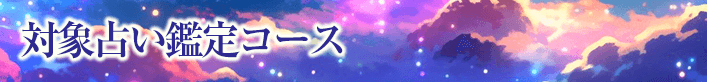 оꤤꥳ