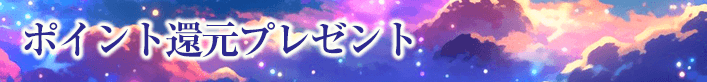 ݥȴԸץ쥼