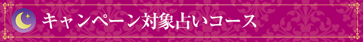 оꤤꥳ