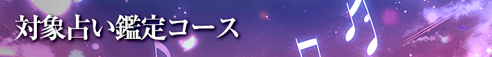 оꤤꥳ