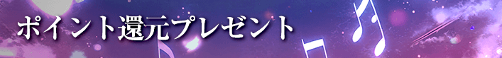 ݥȴԸץ쥼