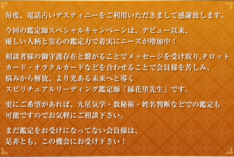 �����������ȴ��ꤹ������Ǥ�����GP�Ը��ץ쥼��ȡ�