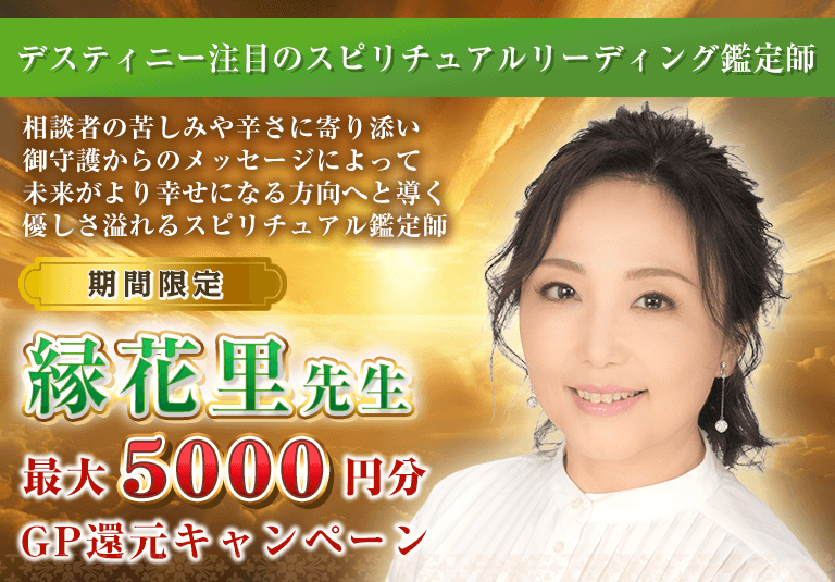 ����������GP�Ը������ڡ���